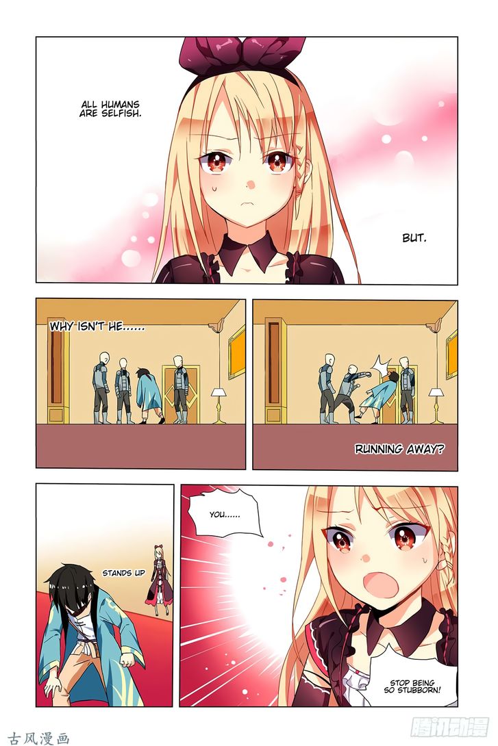 Page 17 of Chapter 1