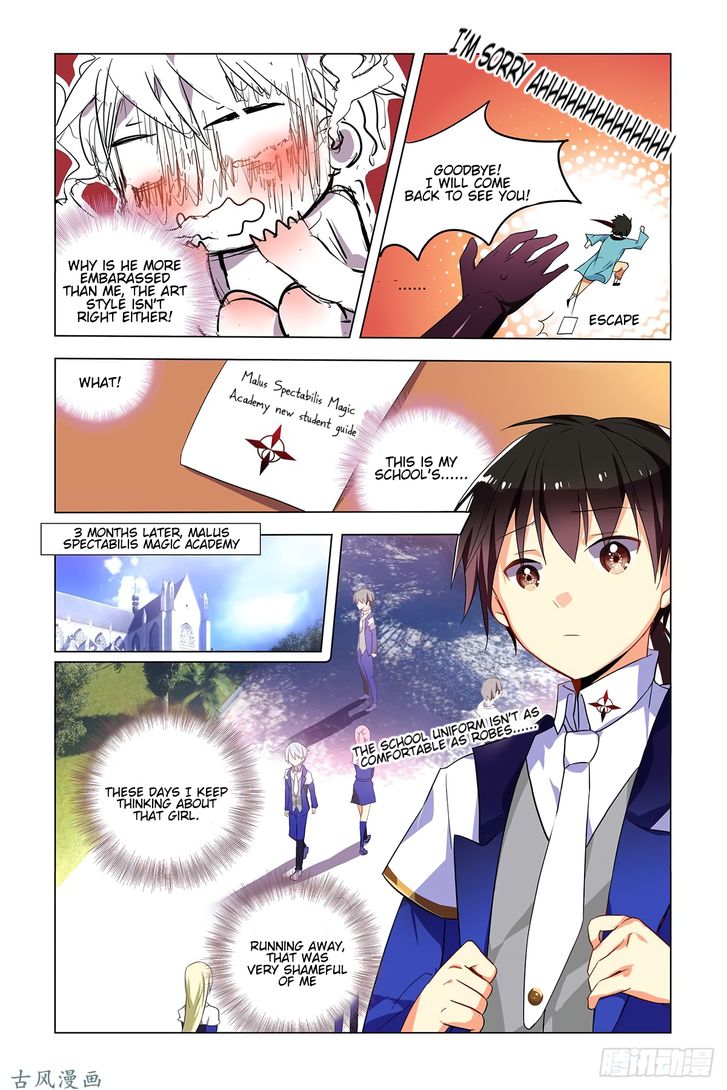 Page 27 of Chapter 1