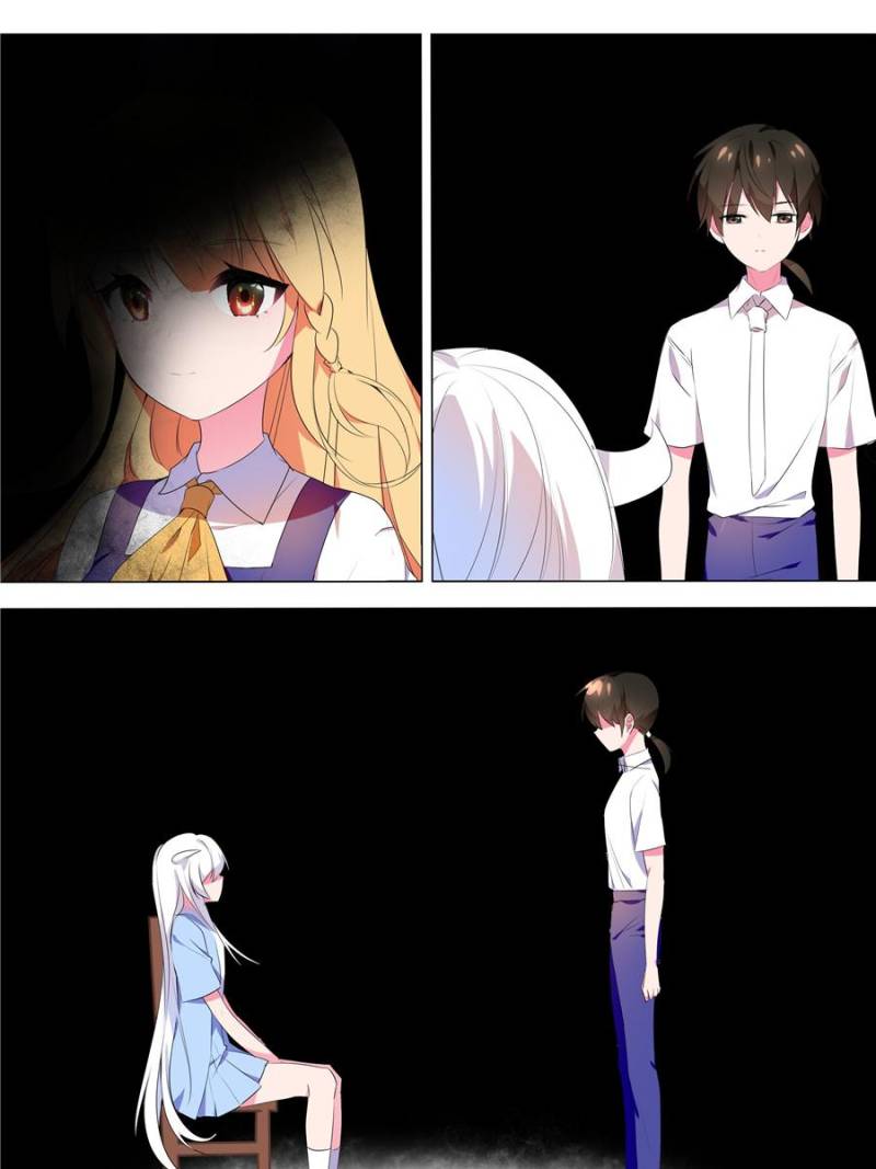Page 17 of Chapter 100