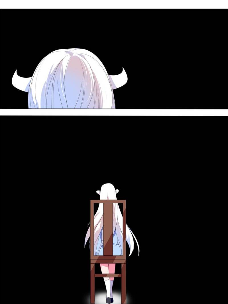 Page 23 of Chapter 100