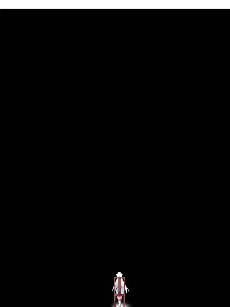 Page 25 of Chapter 100