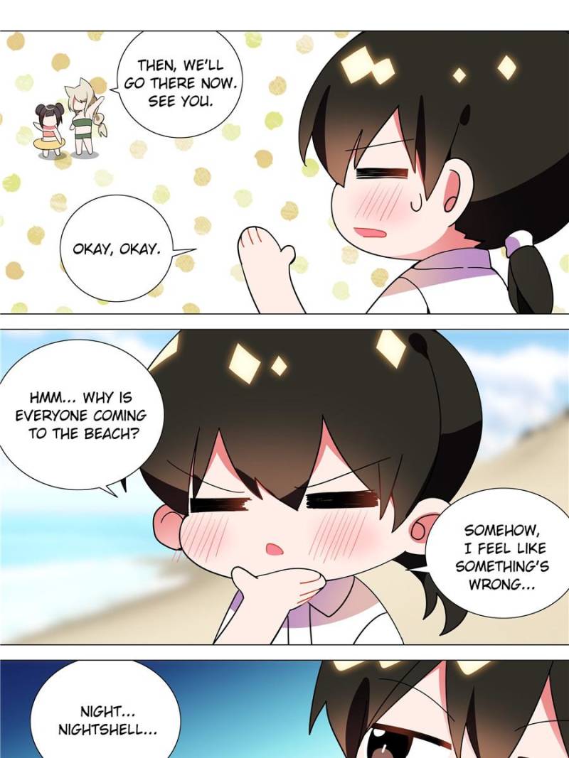 Page 19 of Chapter 104
