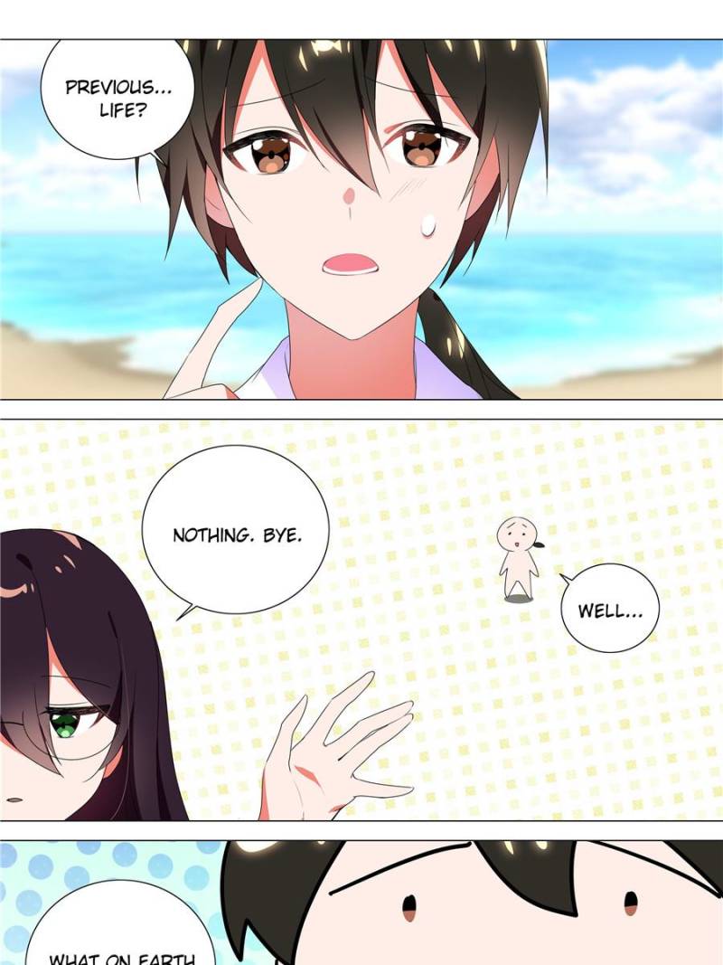 Page 31 of Chapter 104