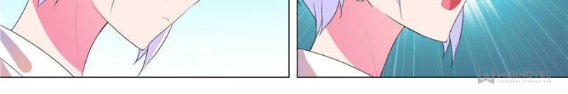 Page 6 of Chapter 105