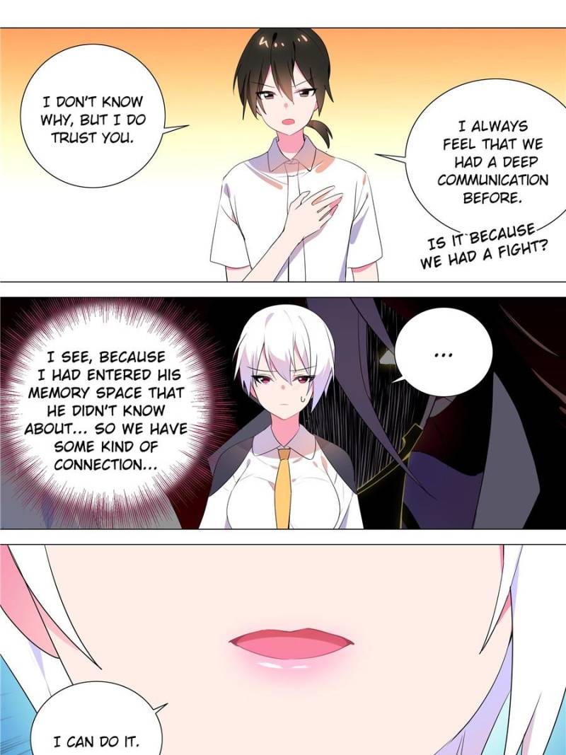 Page 7 of Chapter 105