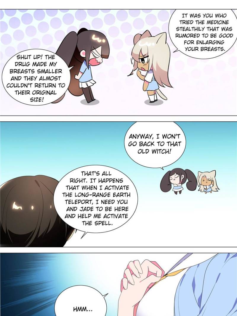 Page 17 of Chapter 105