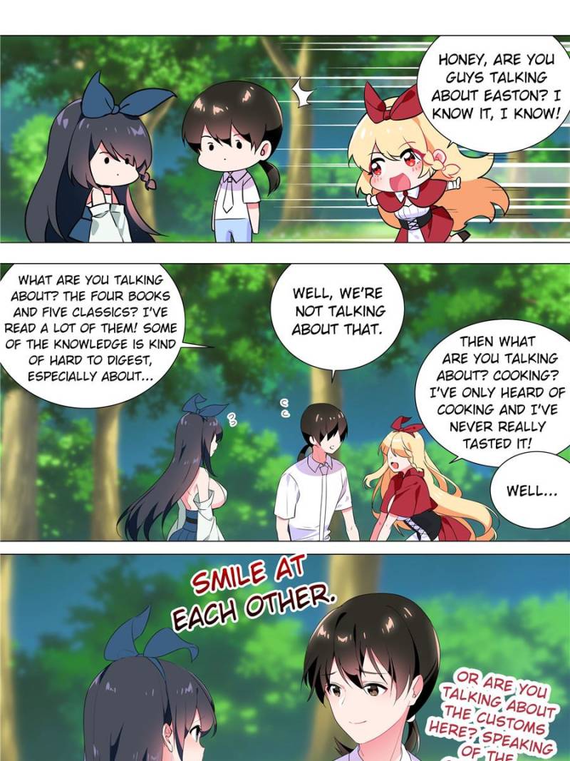 Page 11 of Chapter 109