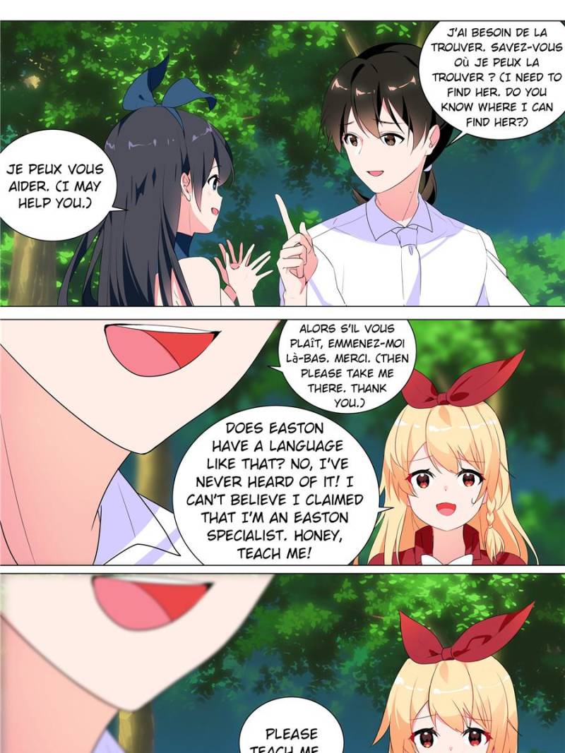 Page 13 of Chapter 109