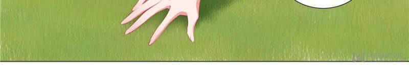 Page 10 of Chapter 110