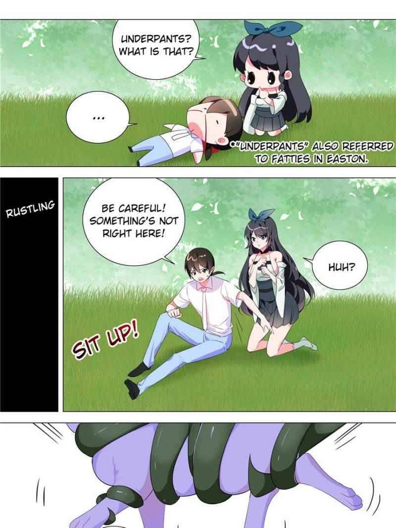 Page 17 of Chapter 110