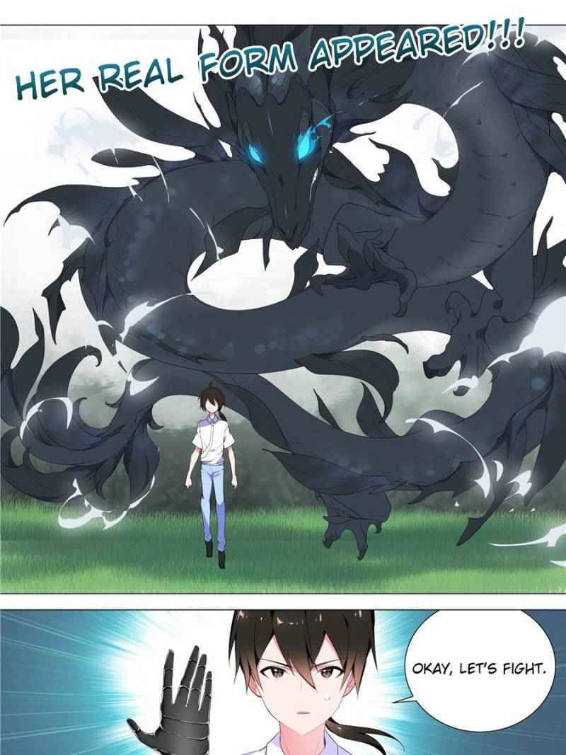 Page 5 of Chapter 111