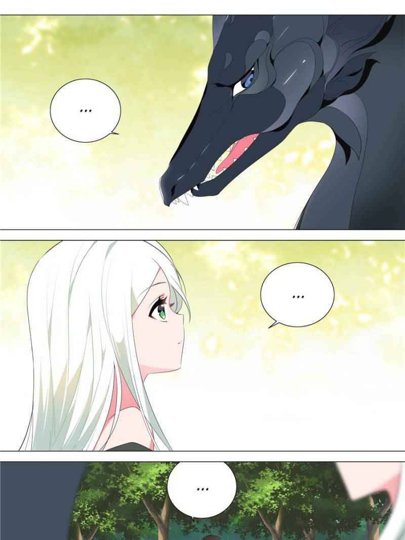 Page 15 of Chapter 113