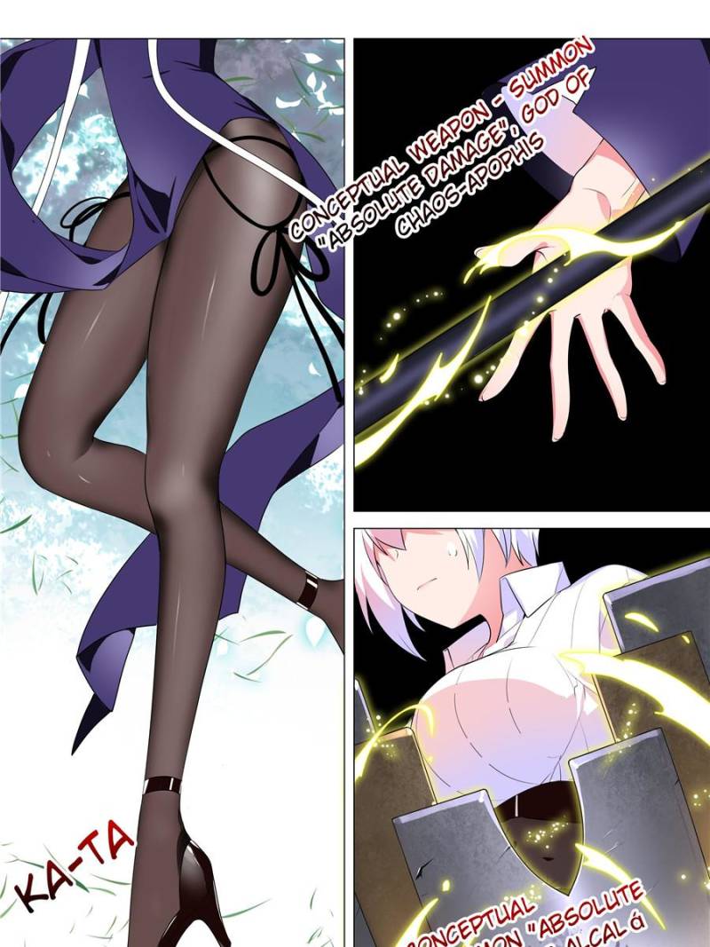Page 7 of Chapter 115