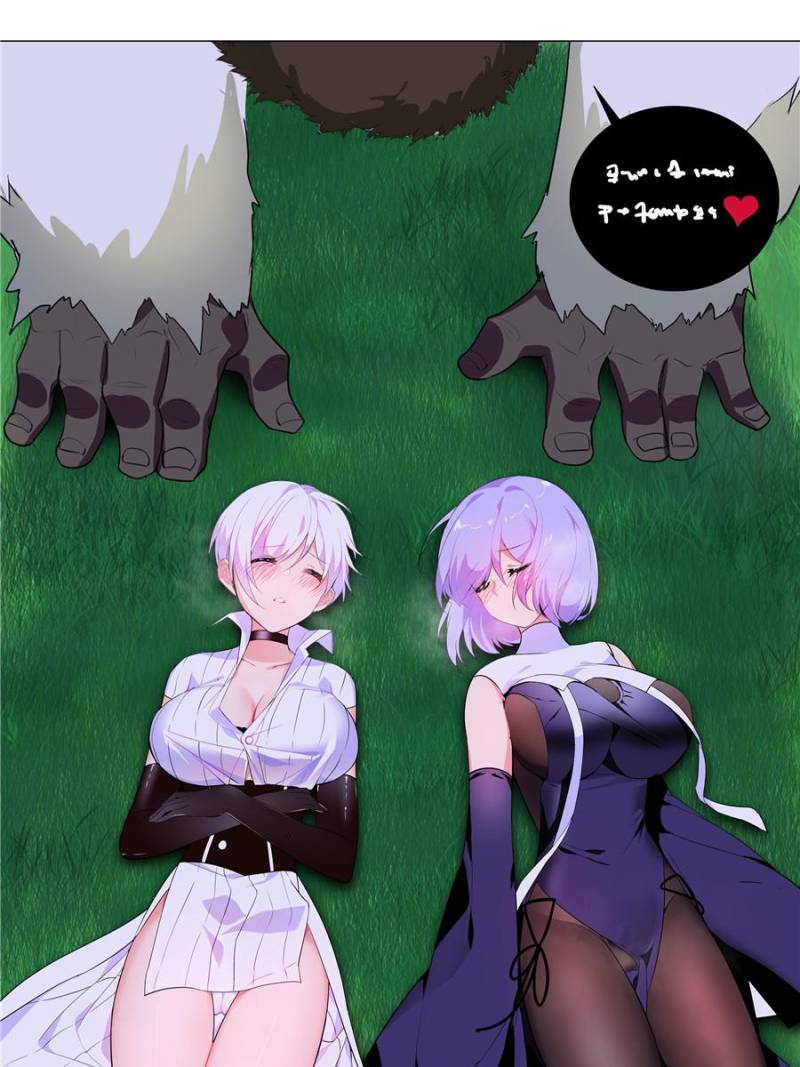 Page 33 of Chapter 115