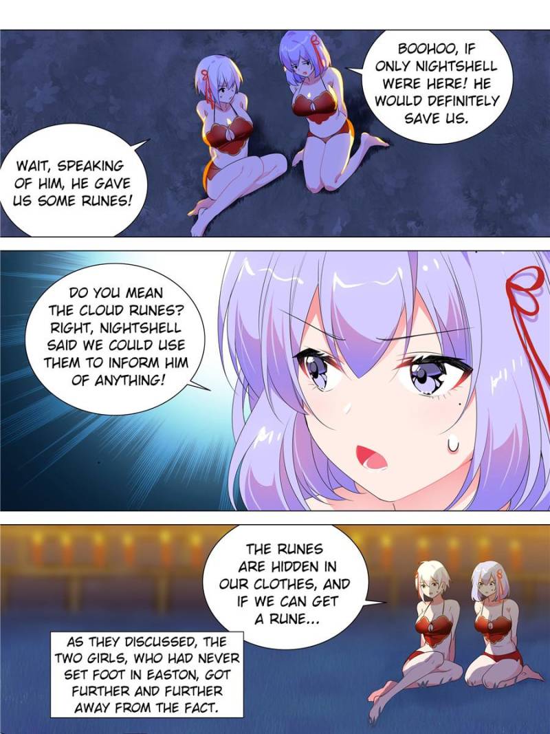 Page 19 of Chapter 117