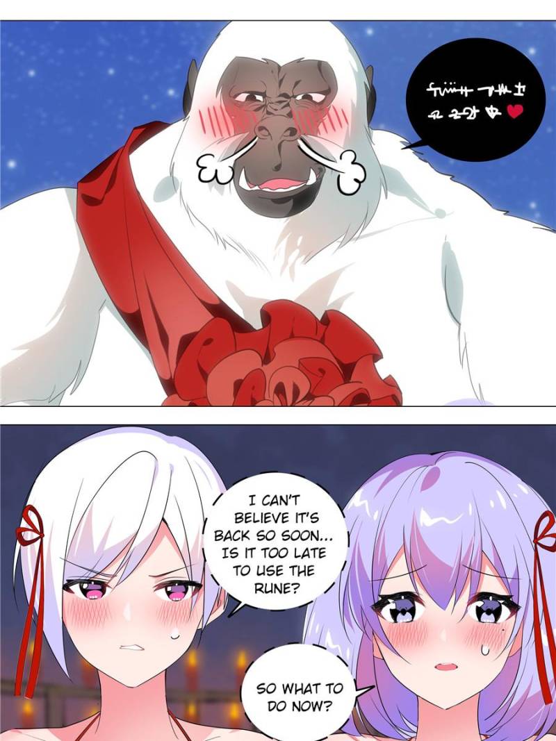 Page 1 of Chapter 118