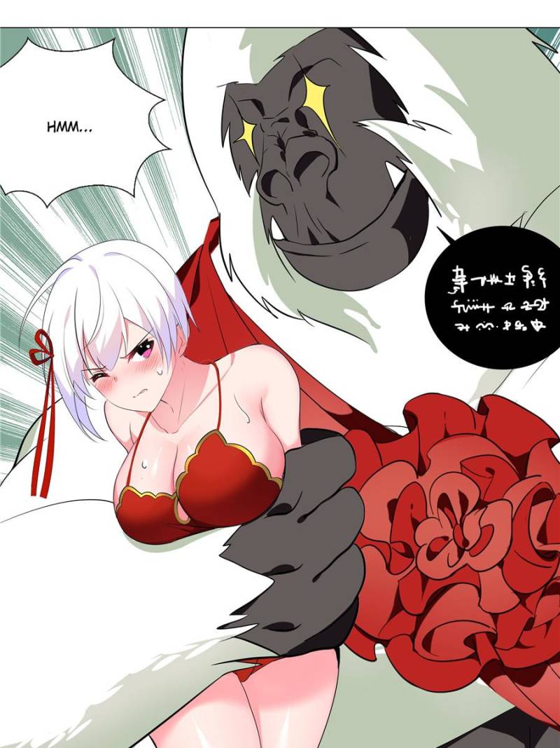 Page 4 of Chapter 118