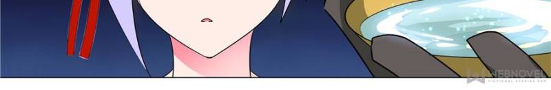 Page 17 of Chapter 118
