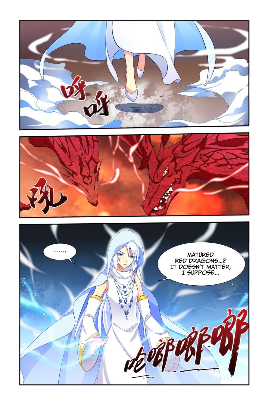 Page 7 of Chapter 12