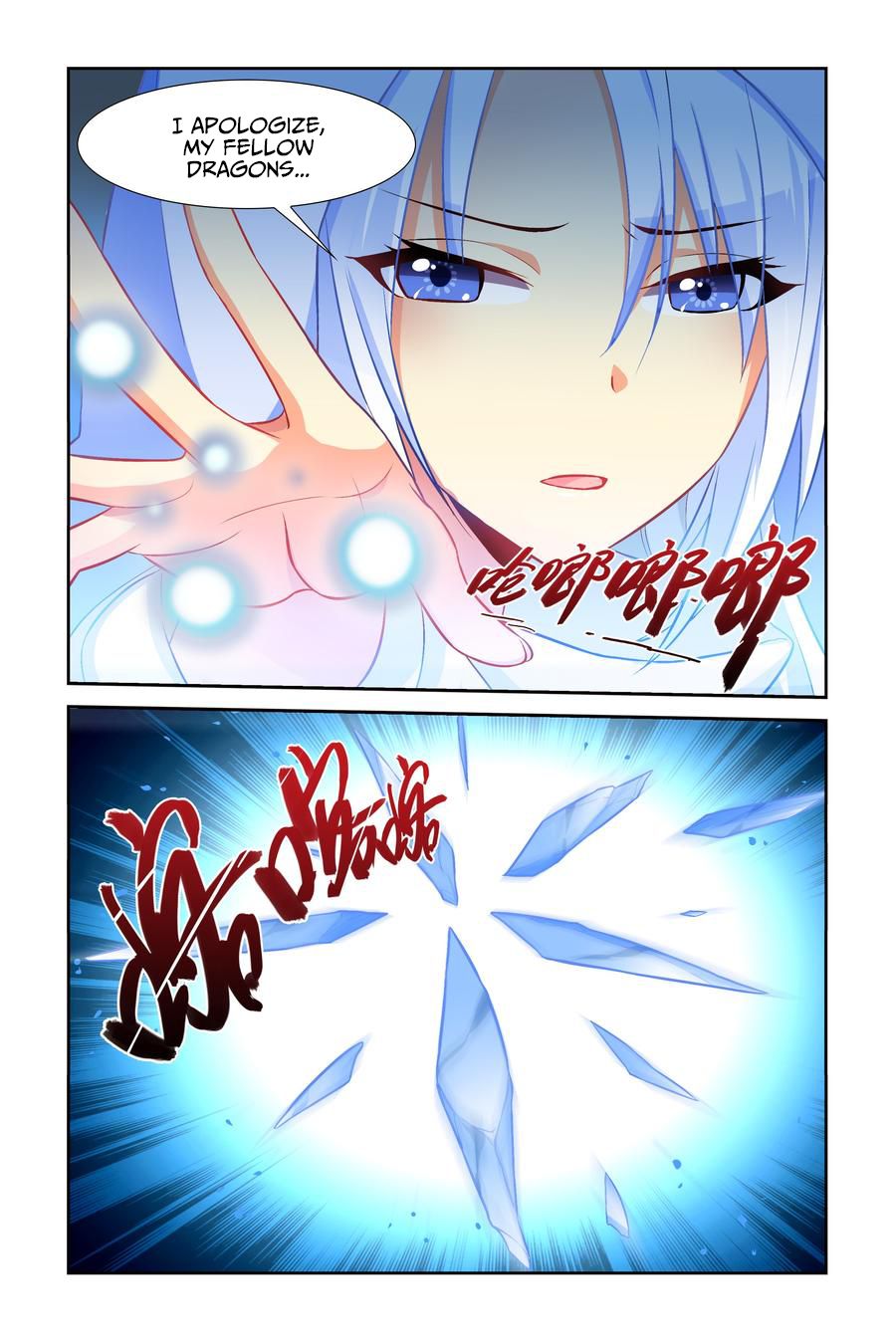 Page 9 of Chapter 12