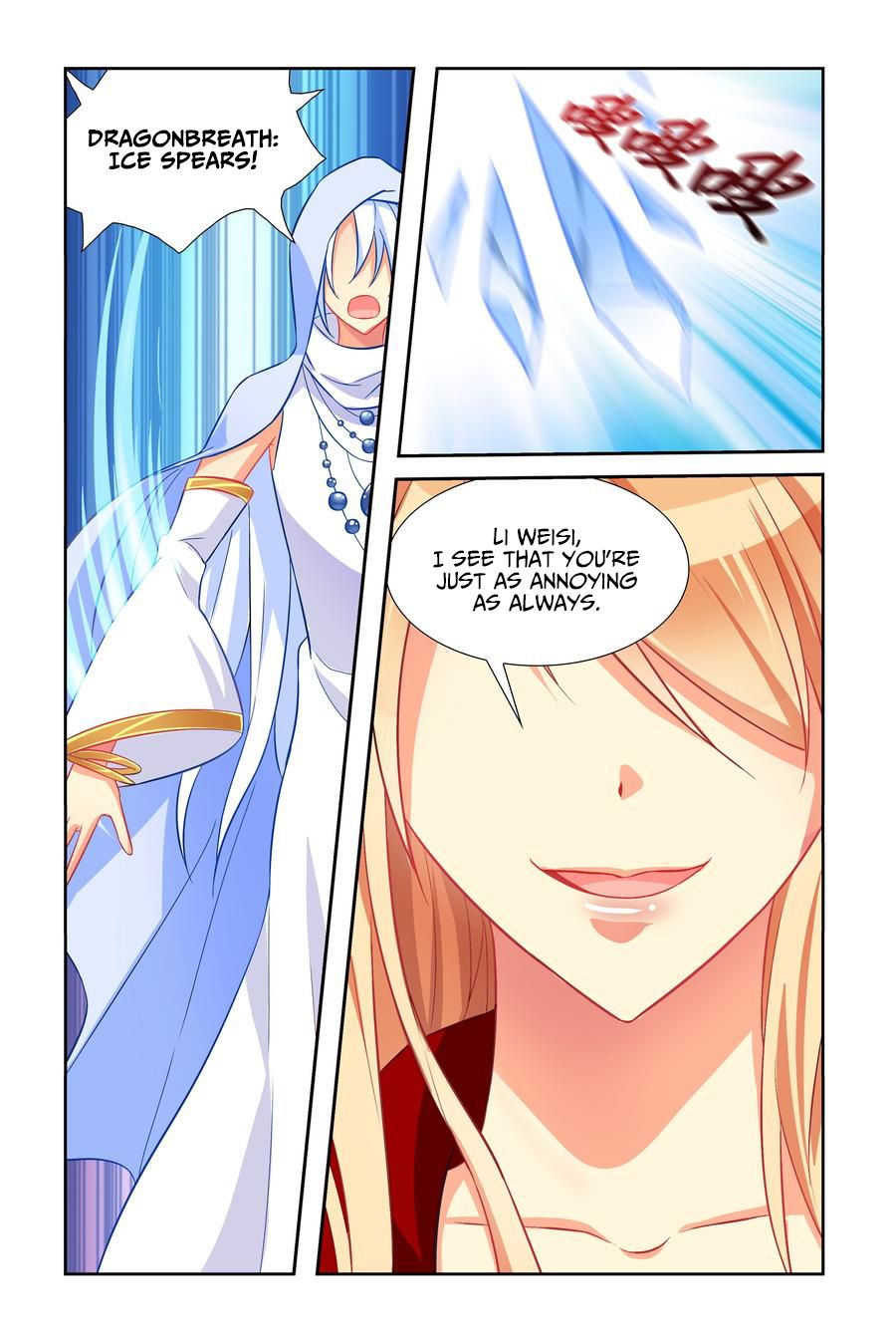 Page 10 of Chapter 12
