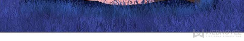 Page 4 of Chapter 120