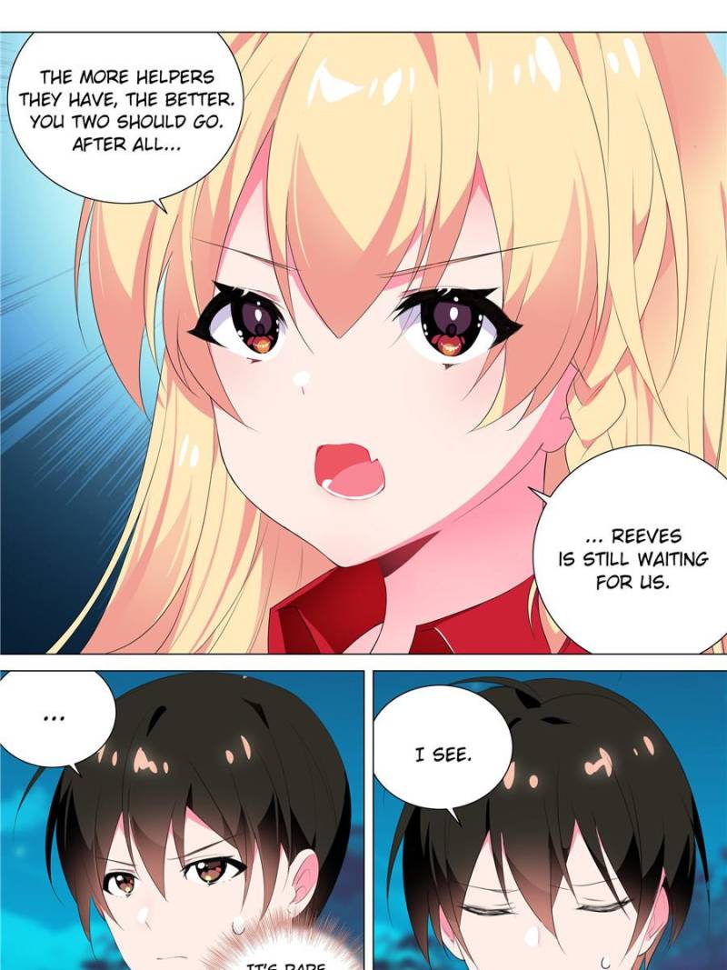 Page 5 of Chapter 121