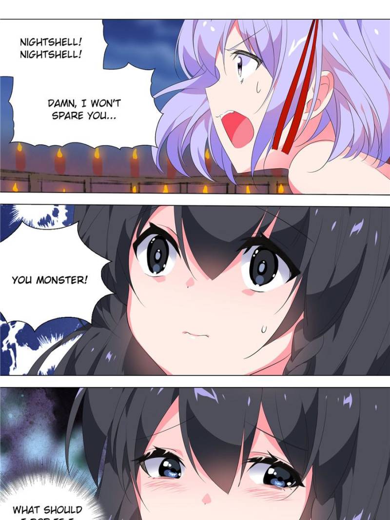 Page 31 of Chapter 121