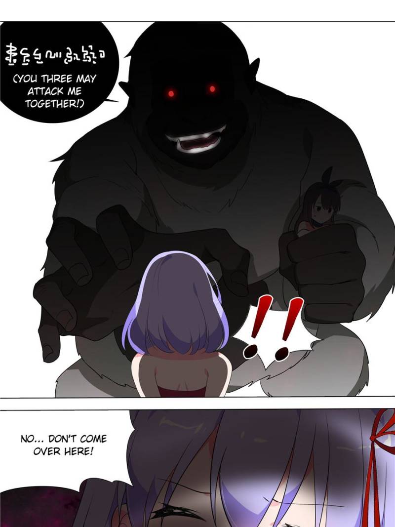 Page 33 of Chapter 121