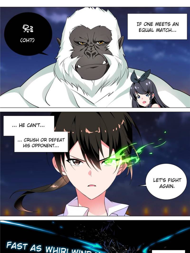 Page 3 of Chapter 122
