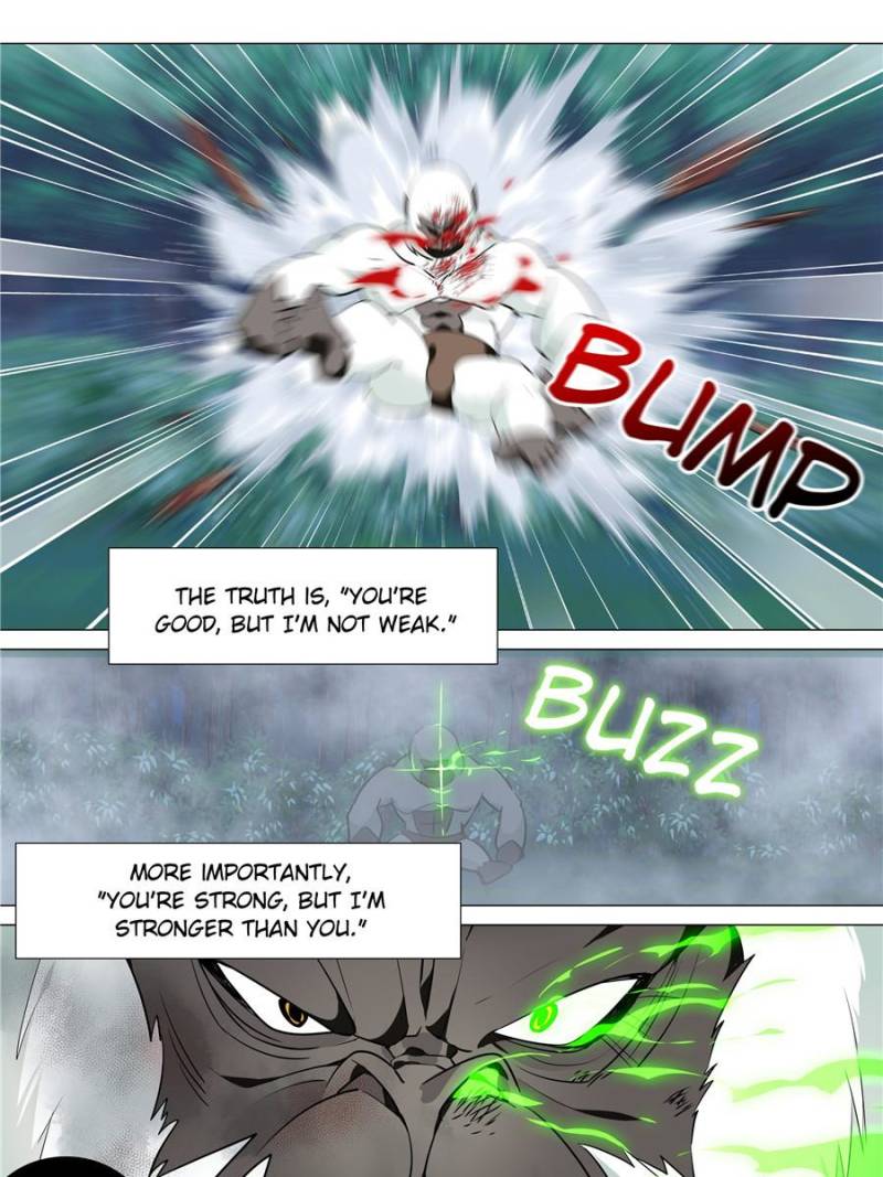 Page 7 of Chapter 122