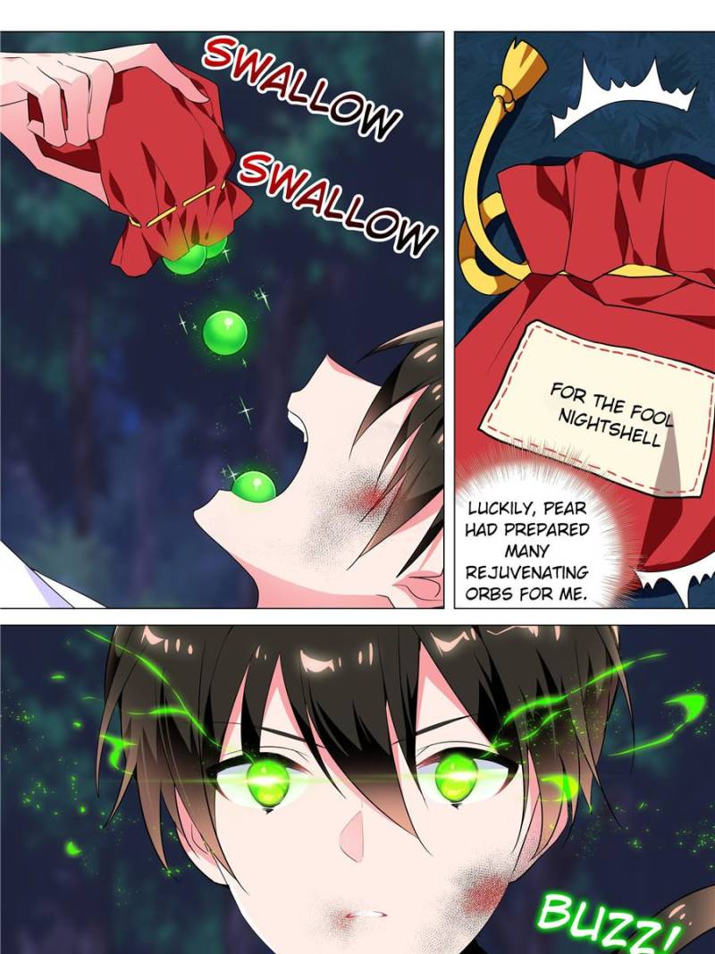 Page 17 of Chapter 122
