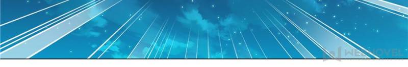 Page 22 of Chapter 122