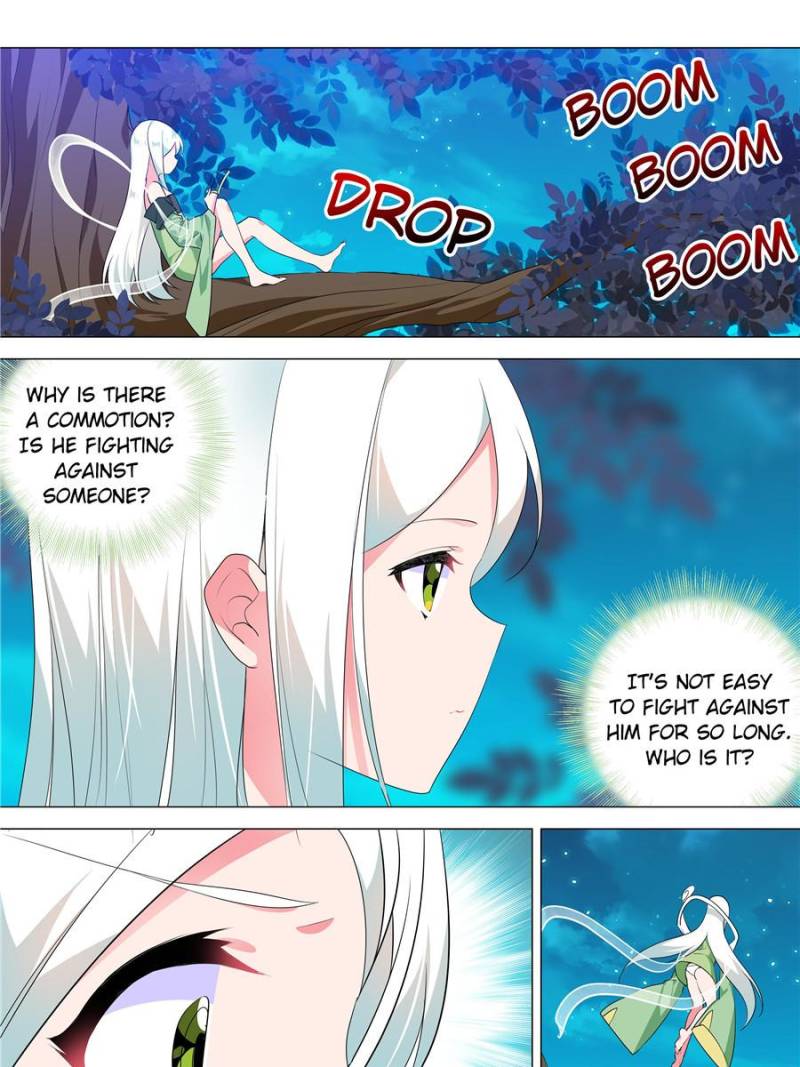 Page 23 of Chapter 122