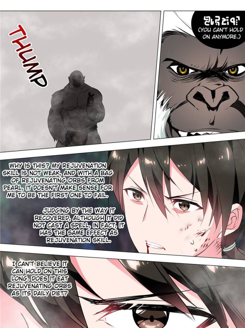 Page 27 of Chapter 122