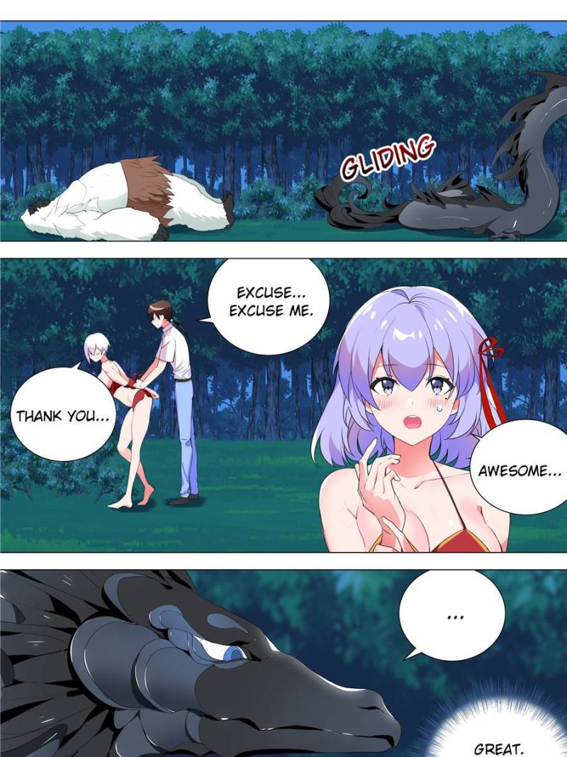 Page 3 of Chapter 124