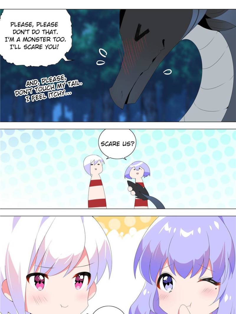 Page 11 of Chapter 124