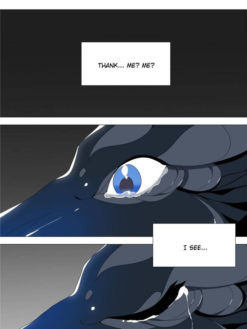 Page 17 of Chapter 124