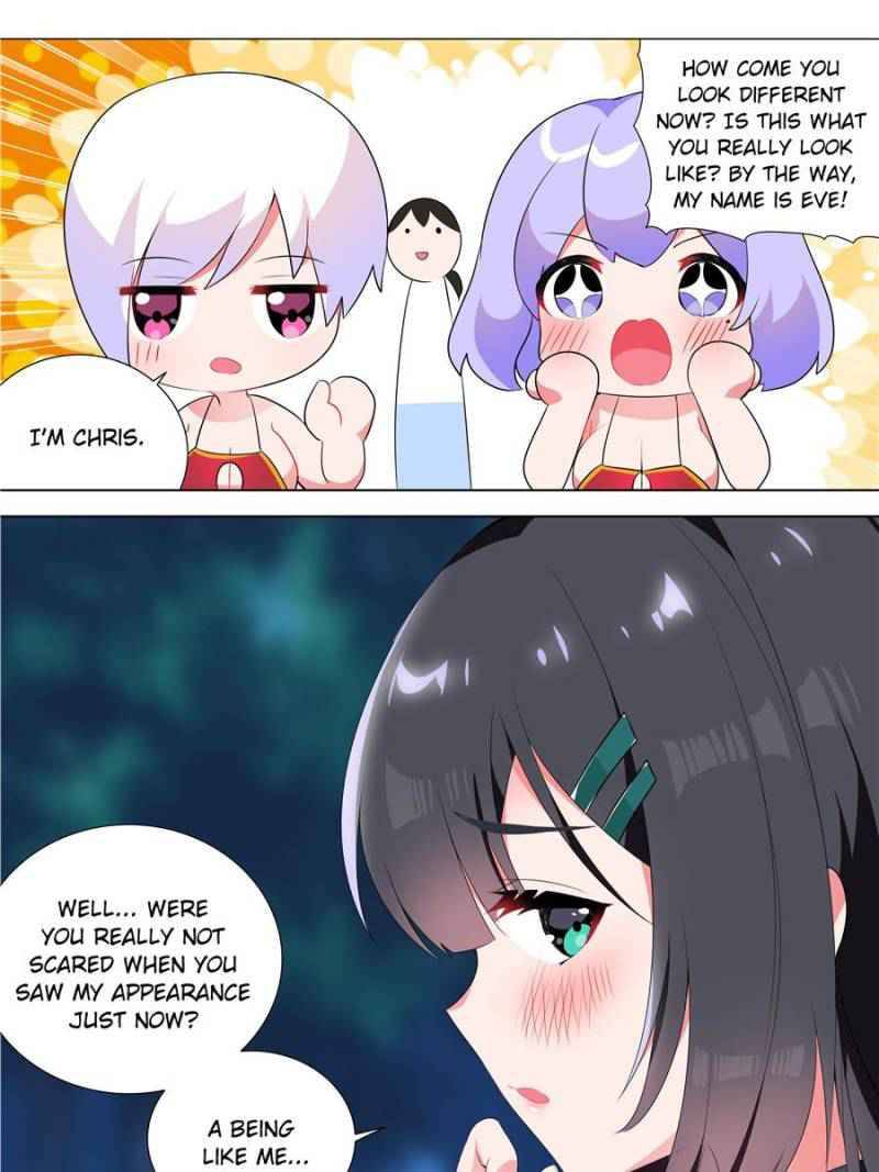 Page 5 of Chapter 125