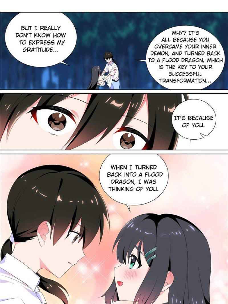 Page 15 of Chapter 125