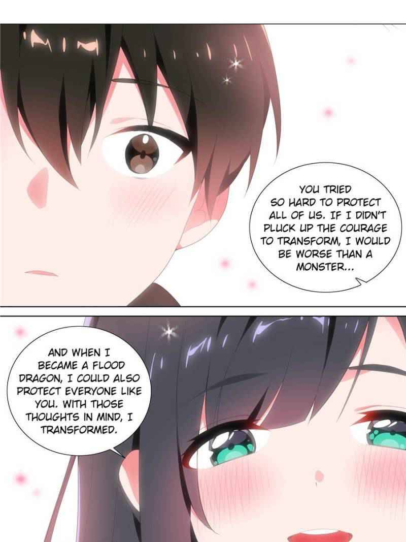 Page 17 of Chapter 125