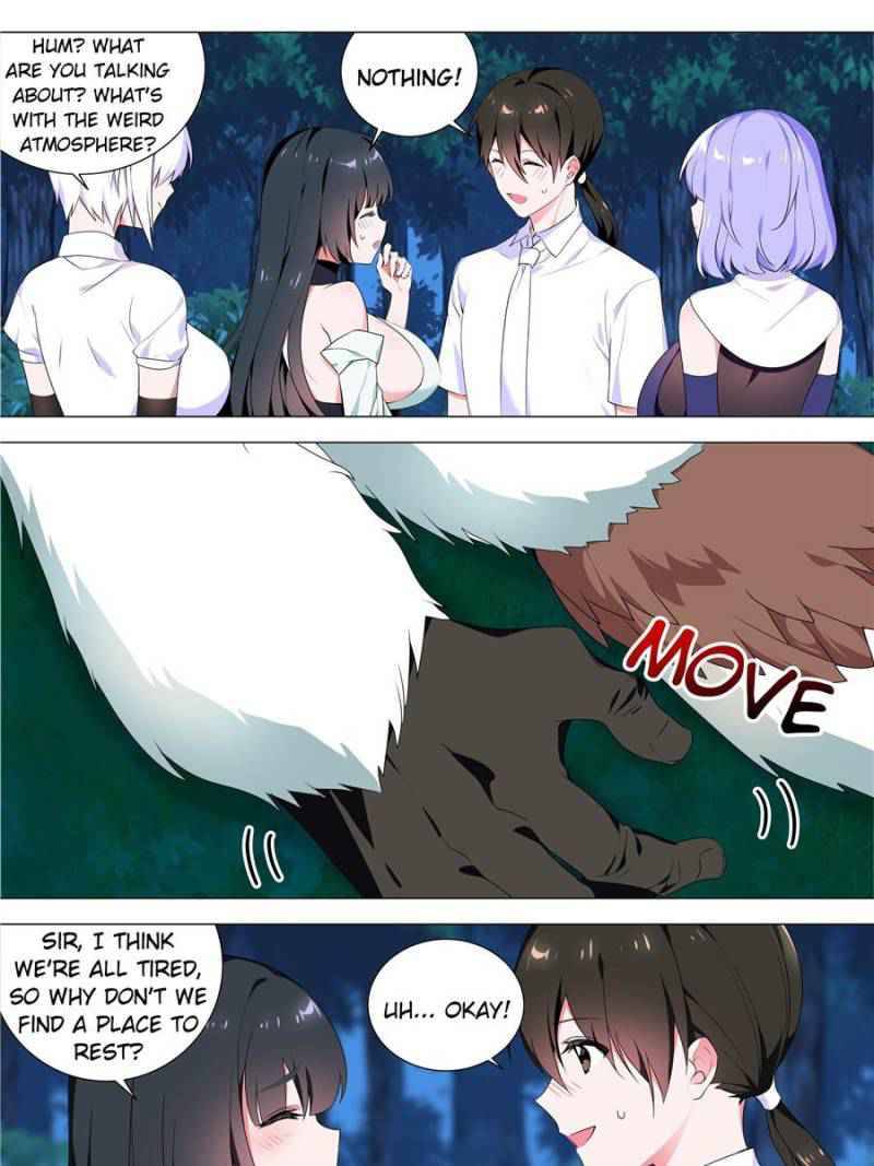 Page 29 of Chapter 125