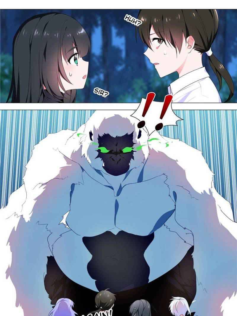 Page 31 of Chapter 125