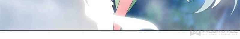Page 12 of Chapter 126