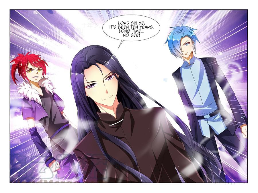 Page 12 of Chapter 13