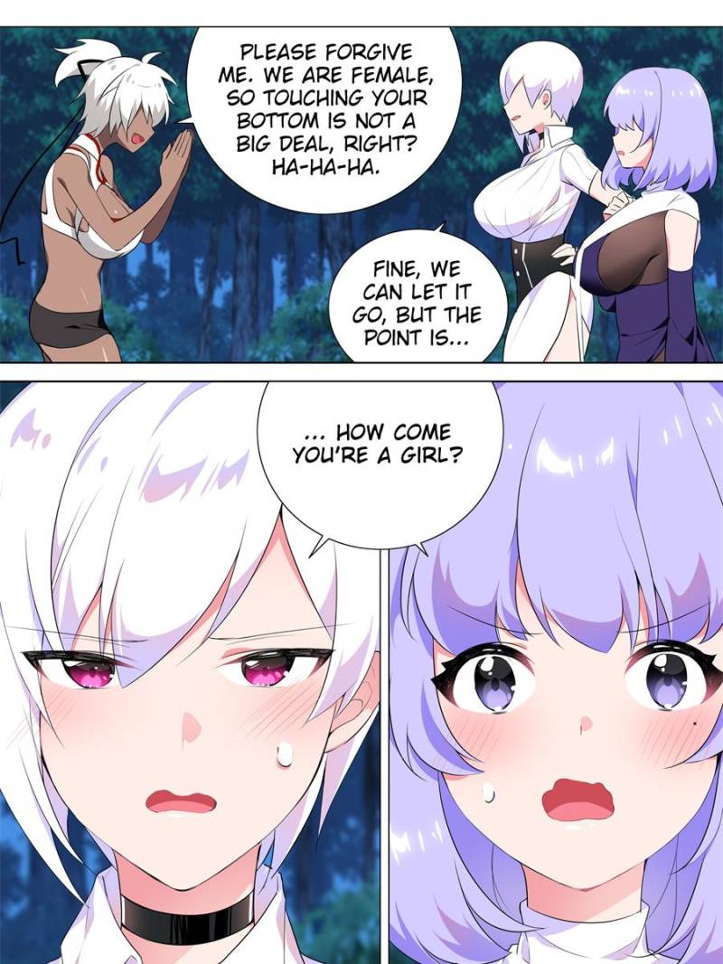 Page 15 of Chapter 130