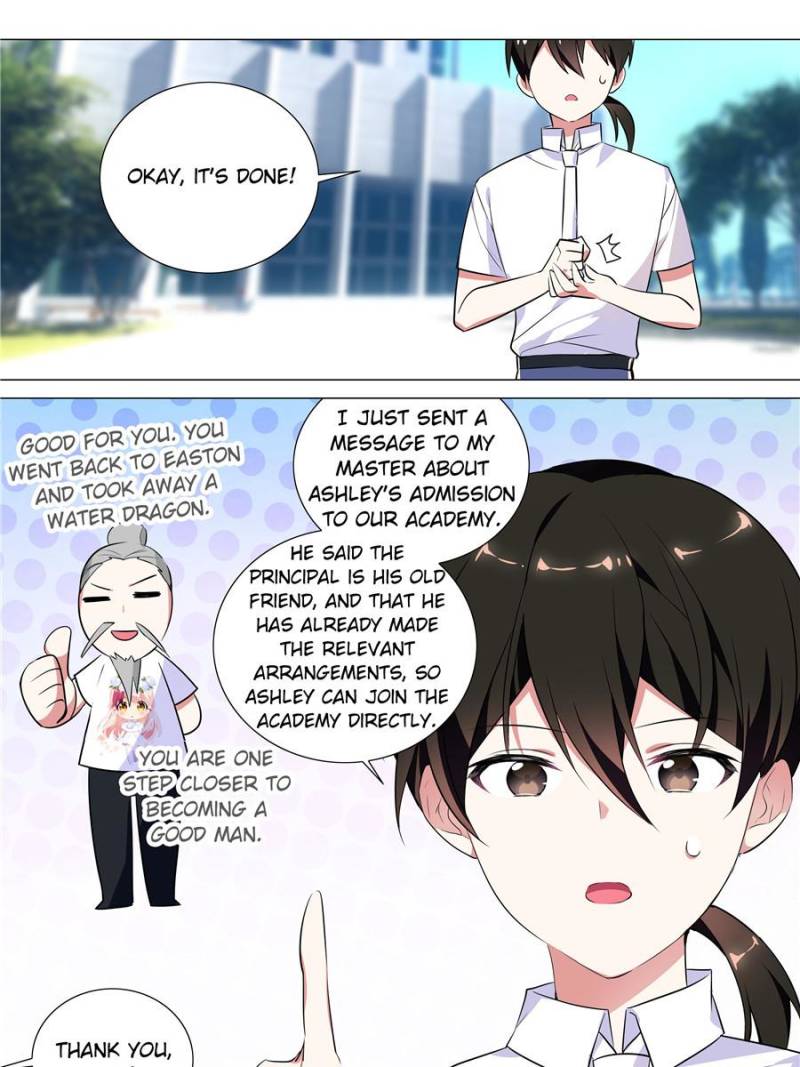 Page 7 of Chapter 132