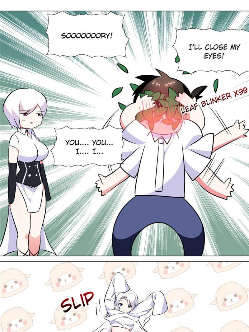 Page 7 of Chapter 133
