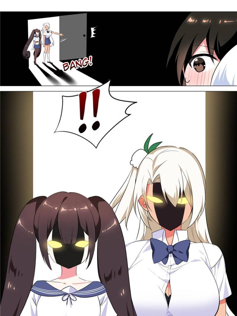 Page 33 of Chapter 133