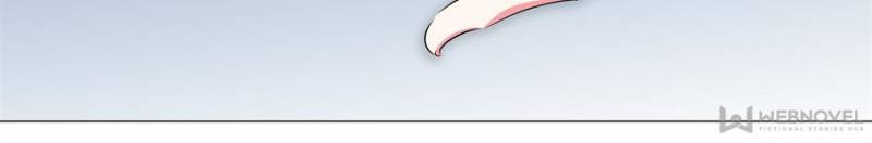Page 6 of Chapter 136